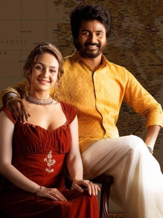 Prince movie review
