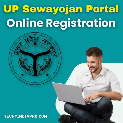 UP Sewayojan Portal Online Registration 2023 Rojgar Sangam – sewayojan.up.nic.in - सेवायोजन पंजीकरण ऑनलाइन