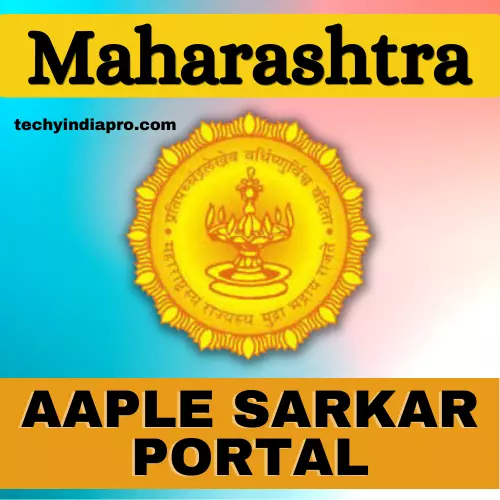 Aaple Sarkar: Maharashtra Aaple Sarkar Portal Online Registration|Login at aaplesarkar.mahaonline.gov.in
