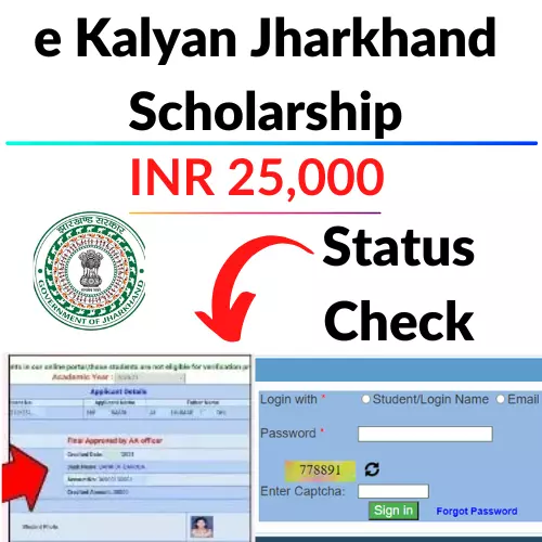 e Kalyan Jharkhand 2022-23: Student Login,Status at ekalyan.cgg.gov.in