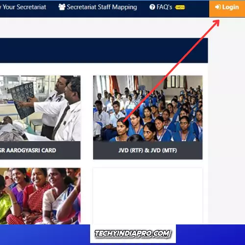 Login Procedure to navasakam.ap.gov.in
