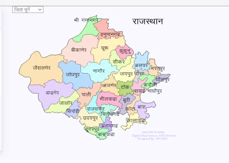 राजस्थान अपना खाता जमाबंदी नकल ऑनलाइन कैसे देखे ?