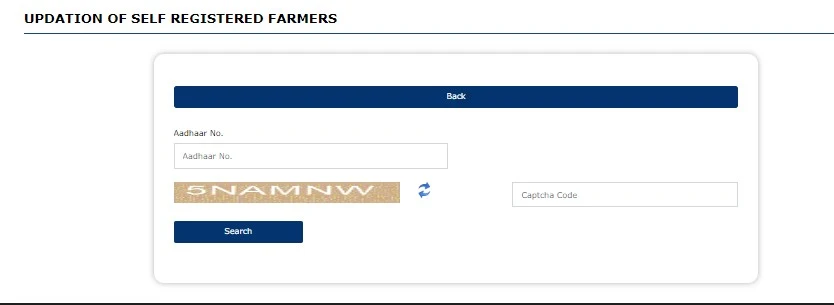 PM किसान स्कीम आवेदन पत्र को कैसे EDIT करें (Updation of Self Registered Farmer)