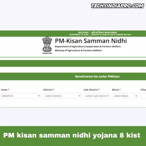 PM kisan samman nidhi yojana 8 kist